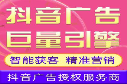 投资新手段：开户高返点成功案例集锦